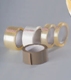 Klebefilm Standard<br/>farblos klar<br><b>9 mm</b> breit<br/><b>66 m</b> auf der Rolle<br/>Kern-Ø: 76mm